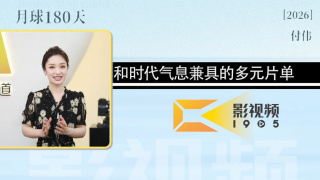 久久国产精品永久免费网站