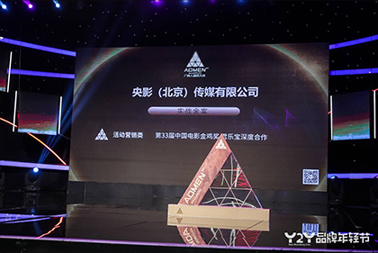 微星海皇戟