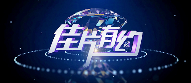 一色一性一交一乱一生活