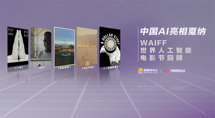 伊人久久精品视频