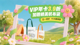 丁香婷婷九月