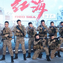 国产人成午夜免电影观看