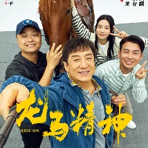 免费域名网站